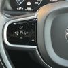 volvo xc90 2019 -VOLVO--Volvo XC90 3DA-LD4204TXC--YV1LF68MCK1507539---VOLVO--Volvo XC90 3DA-LD4204TXC--YV1LF68MCK1507539- image 23