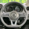 nissan note 2017 -NISSAN--Note DBA-NE12--NE12-210393---NISSAN--Note DBA-NE12--NE12-210393- image 11