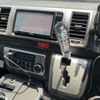toyota hiace-van 2014 -TOYOTA--Hiace Van CBF-TRH200V--TRH200-0194796---TOYOTA--Hiace Van CBF-TRH200V--TRH200-0194796- image 19