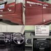 daihatsu tanto 2017 -DAIHATSU--Tanto DBA-LA600S--LA600S-0542383---DAIHATSU--Tanto DBA-LA600S--LA600S-0542383- image 27