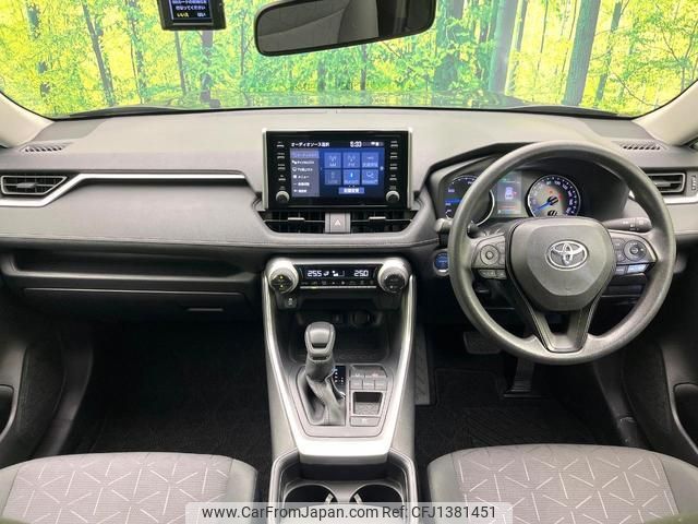 toyota rav4 2021 quick_quick_AXAH52_AXAH52-4005433 image 2