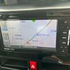 toyota tank 2018 quick_quick_DBA-M900A_M900A-0267136 image 16