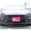 fiat fiat-others 2020 -FIAT 【千葉 302ﾋ1146】--Fiat CBA-NF2EK--JC8NF2EK600144925---FIAT 【千葉 302ﾋ1146】--Fiat CBA-NF2EK--JC8NF2EK600144925- image 25