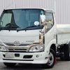toyota toyoace 2020 -TOYOTA--Toyoace 2RG-XZC605--XZC605-0026294---TOYOTA--Toyoace 2RG-XZC605--XZC605-0026294- image 1