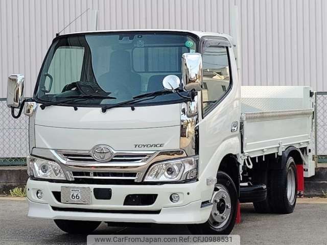 toyota toyoace 2020 -TOYOTA--Toyoace 2RG-XZC605--XZC605-0026294---TOYOTA--Toyoace 2RG-XZC605--XZC605-0026294- image 1