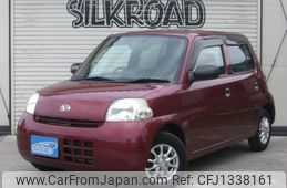 daihatsu esse 2010 CARSENSOR_JP_AU6407124684