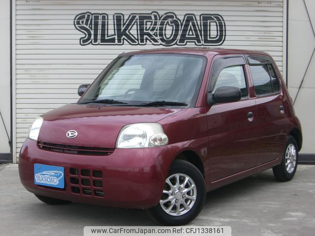 daihatsu esse 2010 CARSENSOR_JP_AU6407124684 image 1