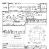 suzuki wagon-r 2017 CFJ1535699 image 3
