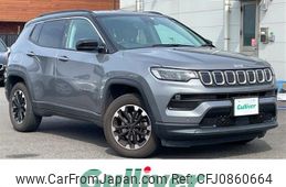 jeep compass 2022 -CHRYSLER--Jeep Compass 3BA-M624--MCANJPBB8NFA87630---CHRYSLER--Jeep Compass 3BA-M624--MCANJPBB8NFA87630-