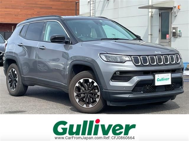 jeep compass 2022 -CHRYSLER--Jeep Compass 3BA-M624--MCANJPBB8NFA87630---CHRYSLER--Jeep Compass 3BA-M624--MCANJPBB8NFA87630- image 1