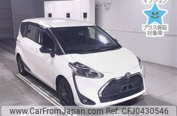 toyota sienta 2021 -TOYOTA--Sienta NSP170G-7288664---TOYOTA--Sienta NSP170G-7288664-