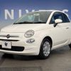 fiat 500 2021 -FIAT--Fiat 500 3BA-31212--ZFABF1BG2NJF47855---FIAT--Fiat 500 3BA-31212--ZFABF1BG2NJF47855- image 14