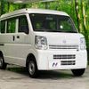 nissan clipper-van 2017 -NISSAN--Clipper Van HBD-DR17V--DR17V-259126---NISSAN--Clipper Van HBD-DR17V--DR17V-259126- image 15