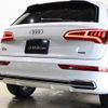 audi q5 2020 CFJ1795081 image 23