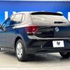 volkswagen polo 2020 -VOLKSWAGEN--VW Polo ABA-AWCHZ--WVWZZZAWZLU102090---VOLKSWAGEN--VW Polo ABA-AWCHZ--WVWZZZAWZLU102090- image 20