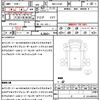 daihatsu hijet-truck 2023 quick_quick_3BD-S510P_S510P-0514748 image 21