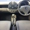 suzuki alto 2012 504928-927917 image 1