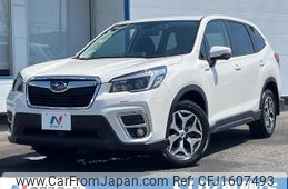 subaru forester 2021 CFJ1607493