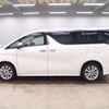 toyota vellfire 2017 -TOYOTA 【八戸 300ね6960】--Vellfire AGH35W-0022124---TOYOTA 【八戸 300ね6960】--Vellfire AGH35W-0022124- image 5