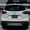 mazda cx-5 2013 CFJ1591447 image 5