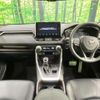 toyota rav4 2019 CFJ1630210 image 2