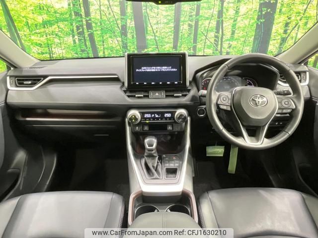 toyota rav4 2019 CFJ1630210 image 2