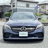 mercedes-benz c-class 2019 -MERCEDES-BENZ--Benz C Class LDA-205014--WDD2050142R502105---MERCEDES-BENZ--Benz C Class LDA-205014--WDD2050142R502105- image 20