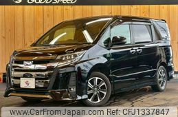 toyota noah 2018 -TOYOTA--Noah DBA-ZRR80W--ZRR80-0395917---TOYOTA--Noah DBA-ZRR80W--ZRR80-0395917-