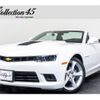 chevrolet camaro 2015 quick_quick_99999_2G1F93D3XF9133720 image 1