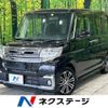 daihatsu tanto 2018 -DAIHATSU--Tanto DBA-LA600S--LA600S-0625597---DAIHATSU--Tanto DBA-LA600S--LA600S-0625597- image 1