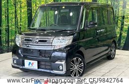 daihatsu tanto 2018 -DAIHATSU--Tanto DBA-LA600S--LA600S-0625597---DAIHATSU--Tanto DBA-LA600S--LA600S-0625597-