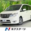 nissan serena 2015 -NISSAN--Serena DAA-HFC26--HFC26-289082---NISSAN--Serena DAA-HFC26--HFC26-289082- image 1