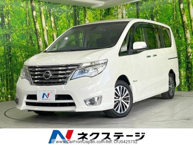 nissan serena 2015 -NISSAN--Serena DAA-HFC26--HFC26-289082---NISSAN--Serena DAA-HFC26--HFC26-289082- image 1