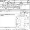 toyota raize 2020 -TOYOTA 【名古屋 507む703】--Raize A200A-0095510---TOYOTA 【名古屋 507む703】--Raize A200A-0095510- image 3