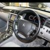 toyota crown 2007 -TOYOTA--Crown GRS182--1041261---TOYOTA--Crown GRS182--1041261- image 30