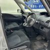 nissan serena 2014 -NISSAN--Serena NC25--015474---NISSAN--Serena NC25--015474- image 30