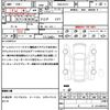 nissan x-trail 2010 quick_quick_DBA-NT31_NT31-203623 image 17