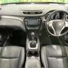 nissan x-trail 2014 -NISSAN--X-Trail DBA-NT32--NT32-028973---NISSAN--X-Trail DBA-NT32--NT32-028973- image 2