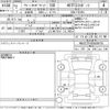 audi a5 2020 -AUDI--Audi A5 F5CVKL-WAUZZZF5XKA089476---AUDI--Audi A5 F5CVKL-WAUZZZF5XKA089476- image 3