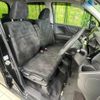 honda n-wgn 2016 CFJ1792829 image 8