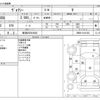 toyota voxy 2015 -TOYOTA 【新潟 502ﾁ9632】--Voxy DBA-ZRR80G--ZRR80-0101263---TOYOTA 【新潟 502ﾁ9632】--Voxy DBA-ZRR80G--ZRR80-0101263- image 3