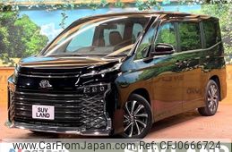 toyota voxy 2022 -TOYOTA--Voxy 6BA-MZRA90W--MZRA90-0018271---TOYOTA--Voxy 6BA-MZRA90W--MZRA90-0018271-