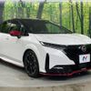 nissan aura 2023 CFJ1788738 image 16