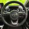 toyota yaris-cross 2022 quick_quick_5BA-MXPB10_MXPB10-3020705 image 12