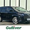 toyota alphard 2018 -TOYOTA--Alphard DBA-AGH30W--AGH30-0229838---TOYOTA--Alphard DBA-AGH30W--AGH30-0229838- image 1