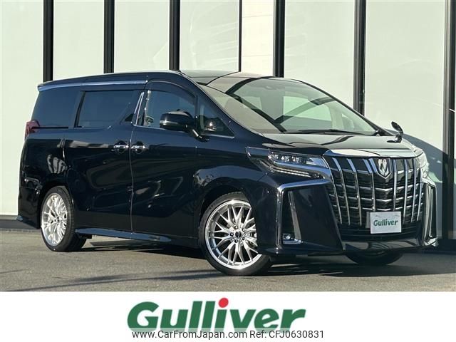 toyota alphard 2018 -TOYOTA--Alphard DBA-AGH30W--AGH30-0229838---TOYOTA--Alphard DBA-AGH30W--AGH30-0229838- image 1