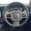 volvo v90 2021 -VOLVO--Volvo V90 5AA-PB420TM--YV1PW06MCM1166143---VOLVO--Volvo V90 5AA-PB420TM--YV1PW06MCM1166143- image 11