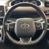 toyota sienta 2017 -TOYOTA--Sienta DAA-NHP170G--NHP170-7092162---TOYOTA--Sienta DAA-NHP170G--NHP170-7092162- image 16