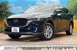 mazda cx-8 2023 -MAZDA--CX-8 3DA-KG2P--KG2P-460368---MAZDA--CX-8 3DA-KG2P--KG2P-460368-