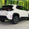 toyota yaris-cross 2021 CFJ1647944 image 17